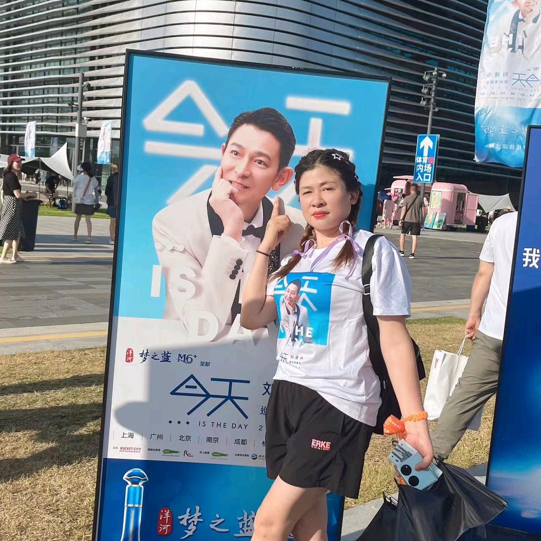 🍭.      牛牛姐