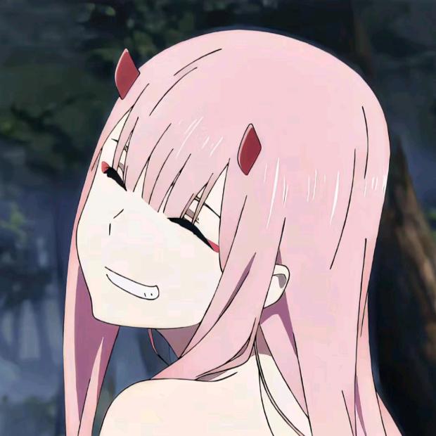 错爱