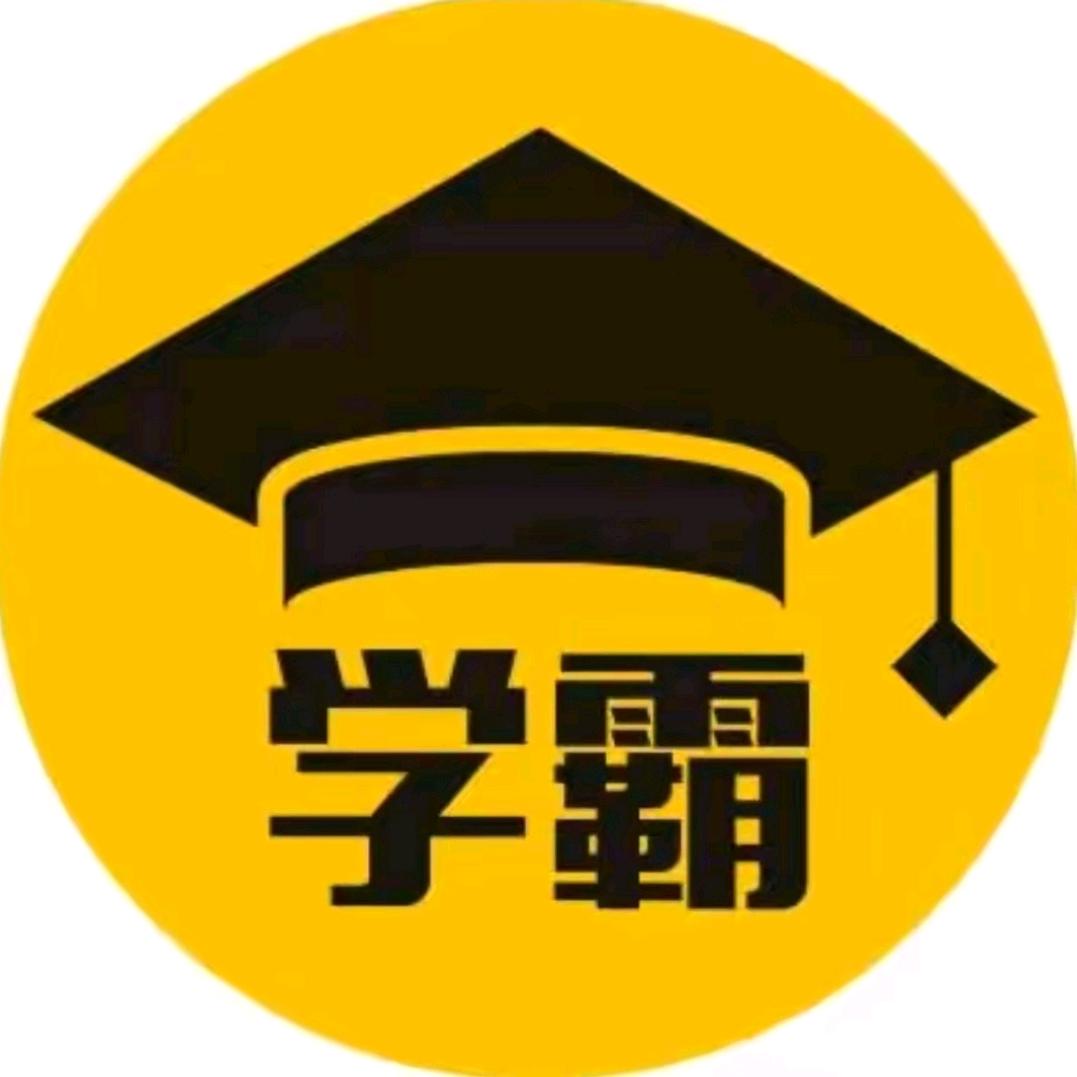 豆妈伴读