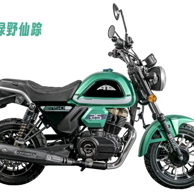 新乡市高新区开元摩配商行