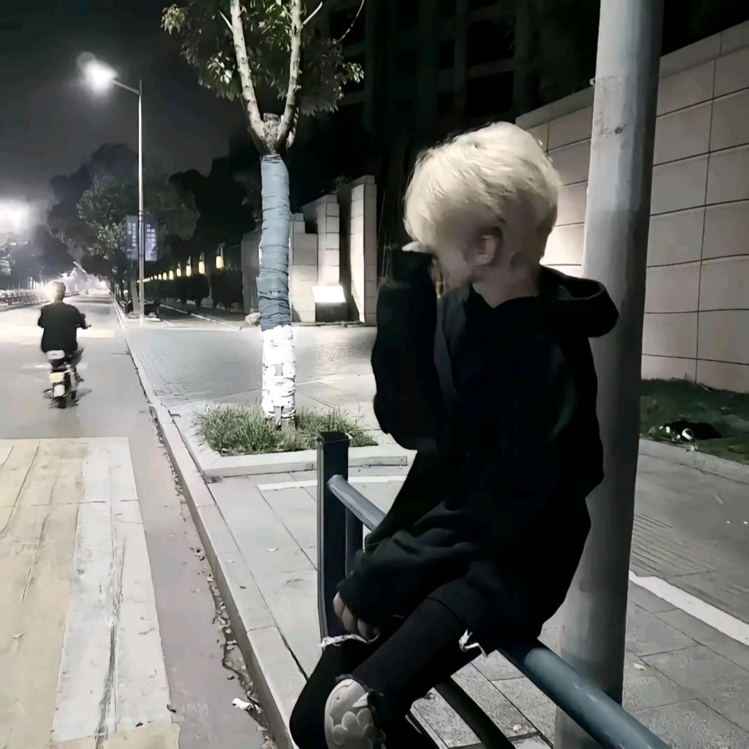 好男人