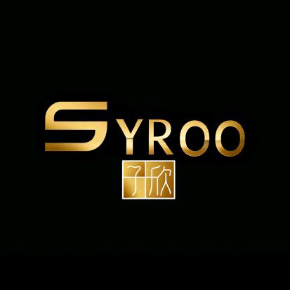 SYROO子欣品牌方