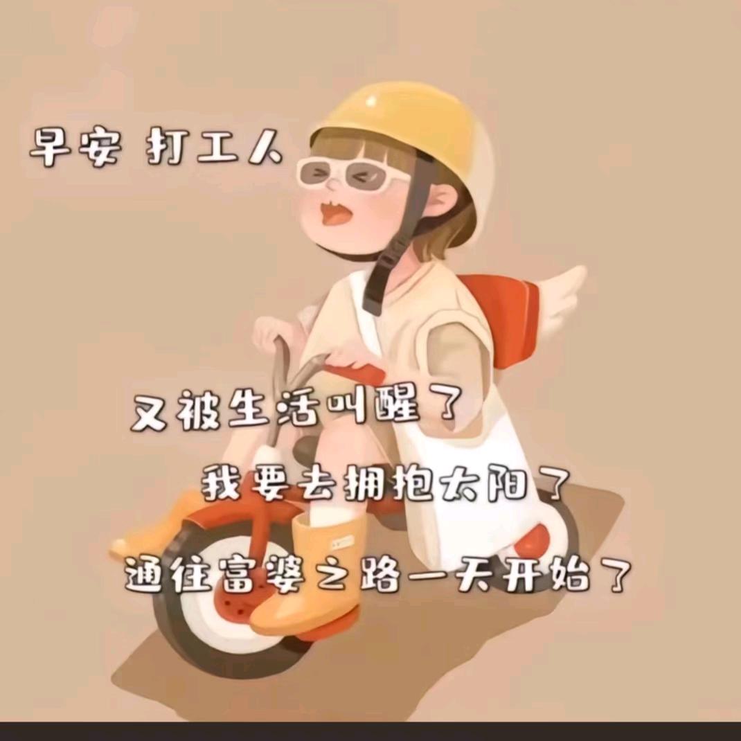 气质小女人
