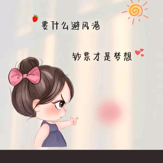 小x i a o 小米