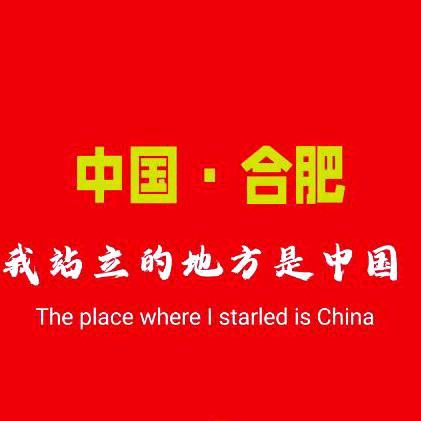 陈蒙&李爱