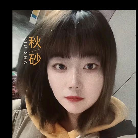 眼角旳那抹泪（连赞拉黑）