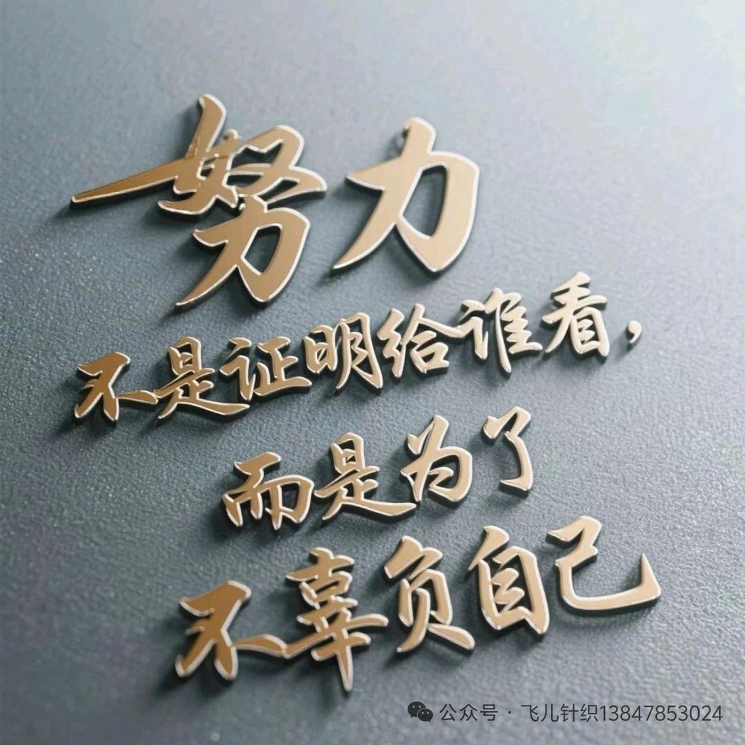 同志