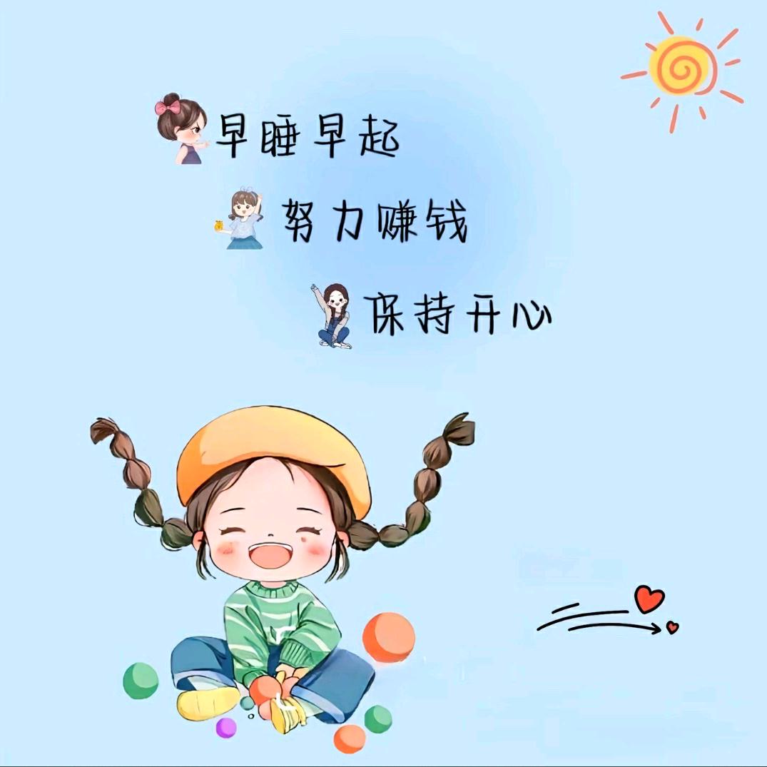 小葡萄🍇
