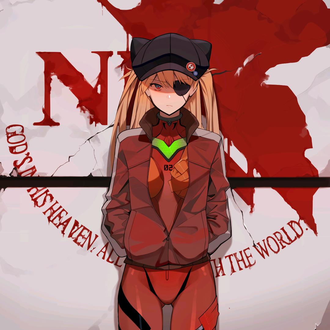 四叶