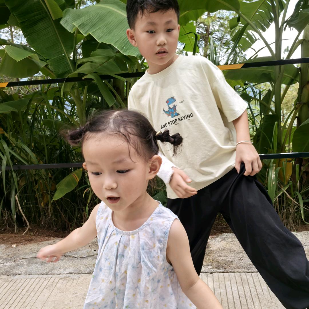 汐宝和她哥
