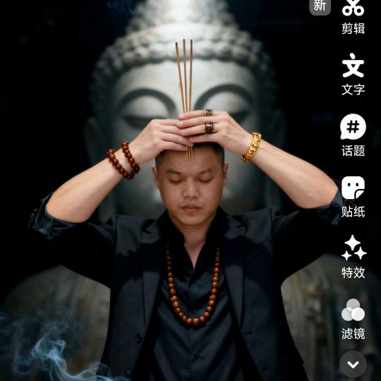 ྀི李先生ྀི