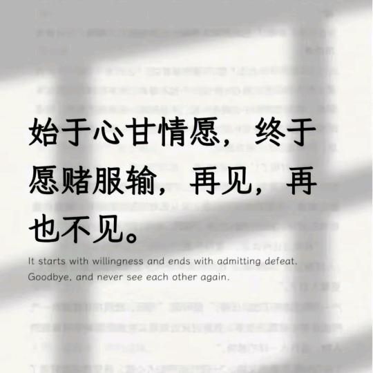 (ง •̀_•́)ง杨✨帆♥起♞航