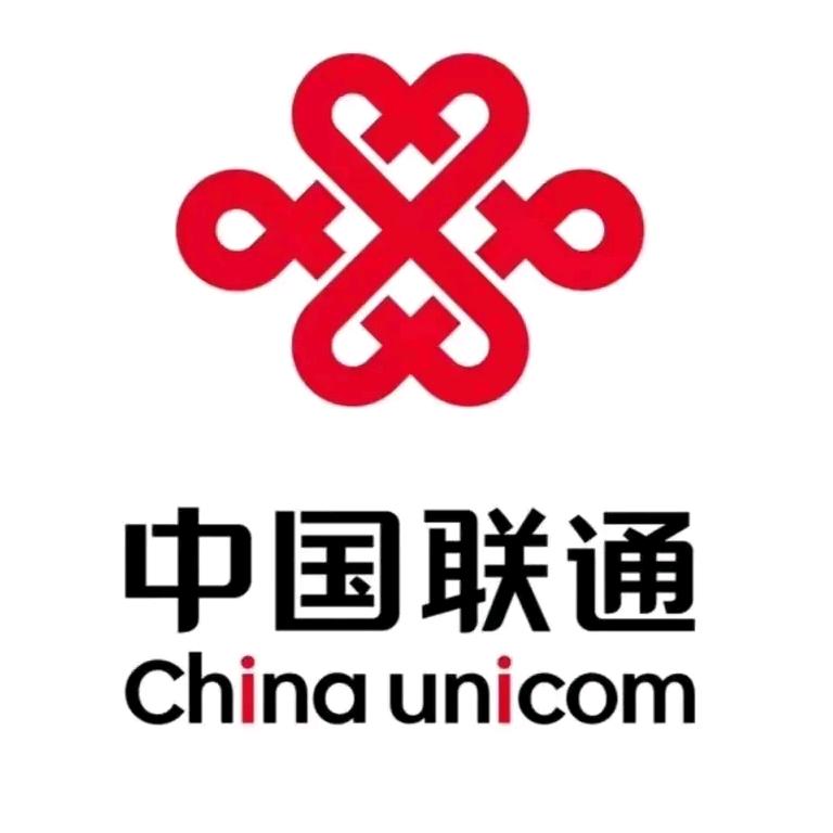 流量卡联通29元月租官正版联通流量卡29