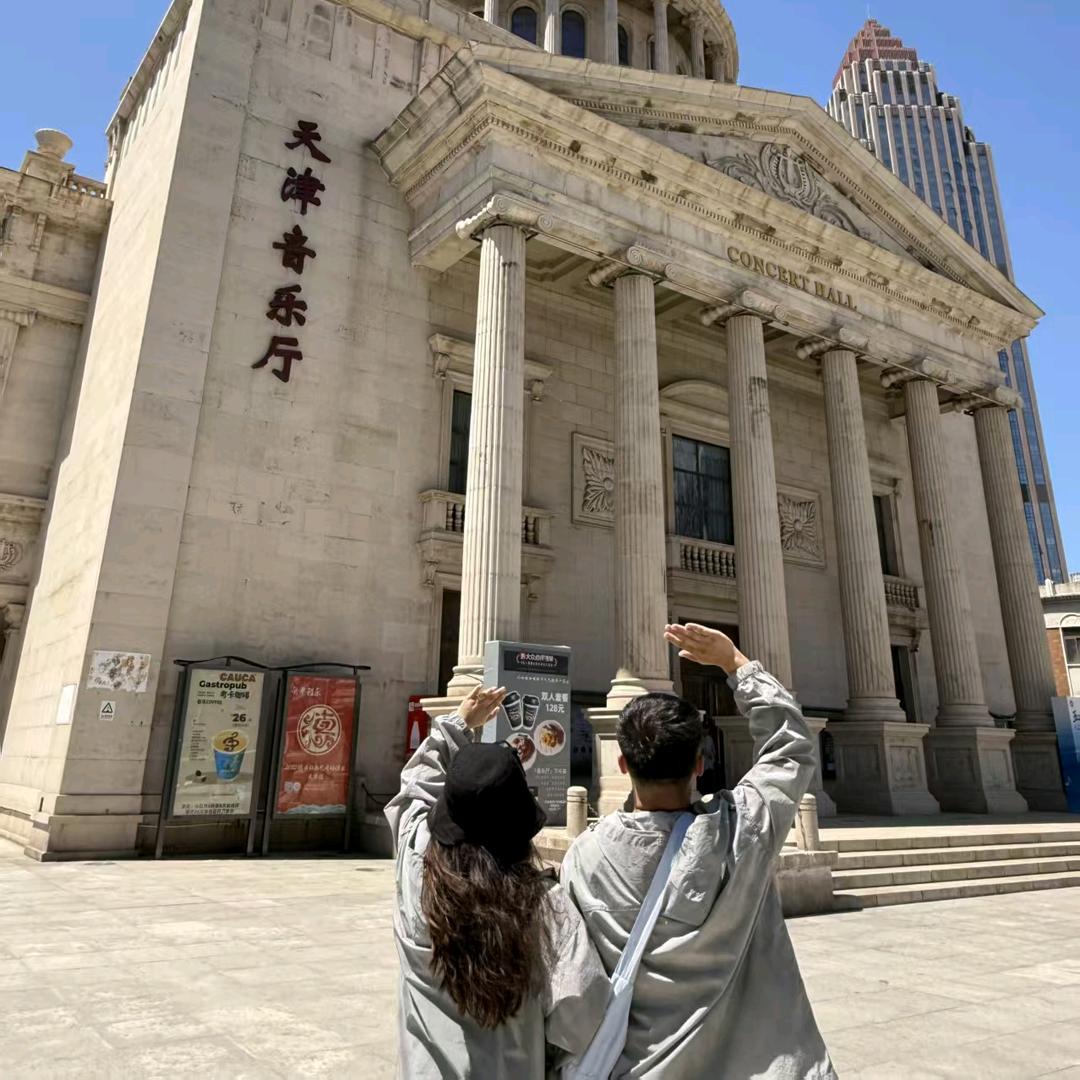 梁仔都知道