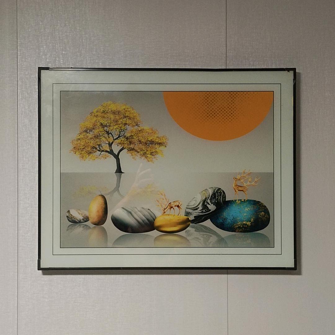 陈二芳