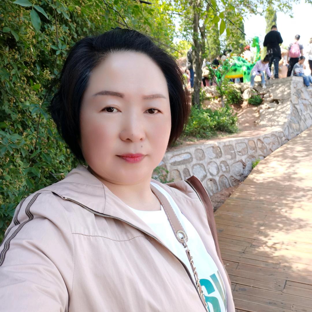 香