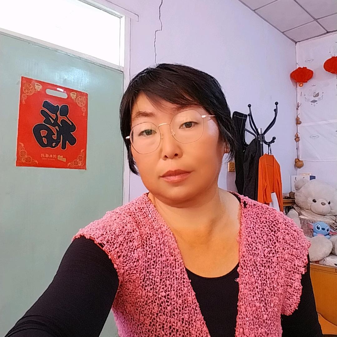 二丫