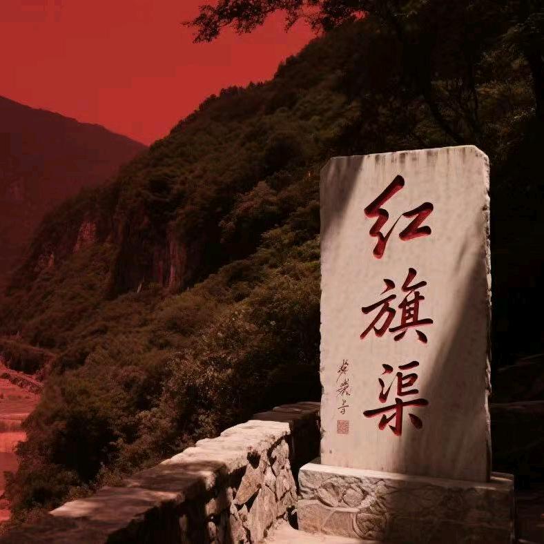 颂渠青年义务宣讲团