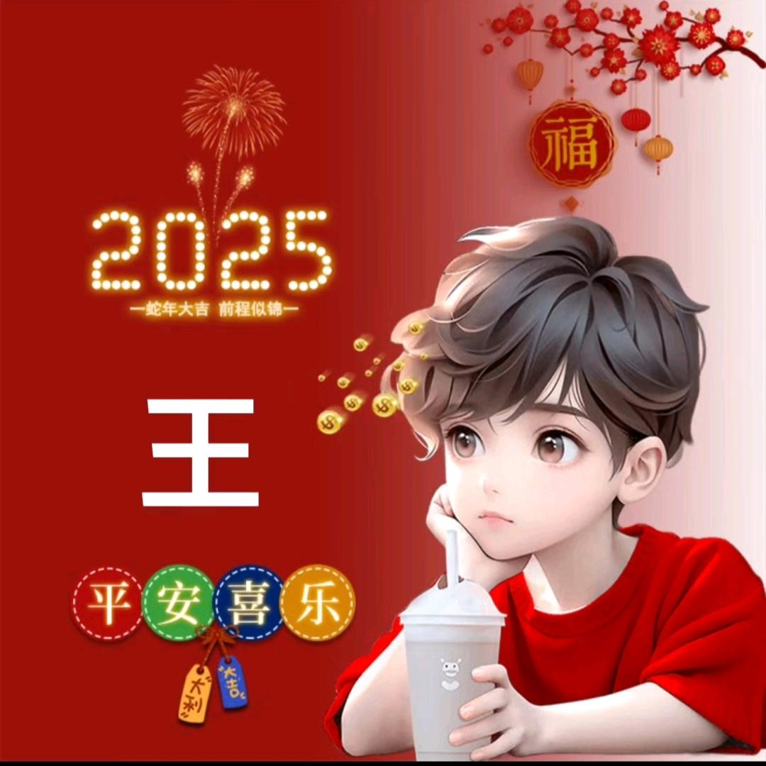 ঞ㣻罖ꦿ᭄