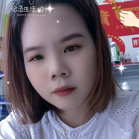 ❦康宁农资店☾⋆᭄❥❥