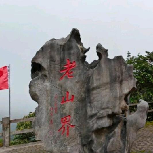 军人血民师泪