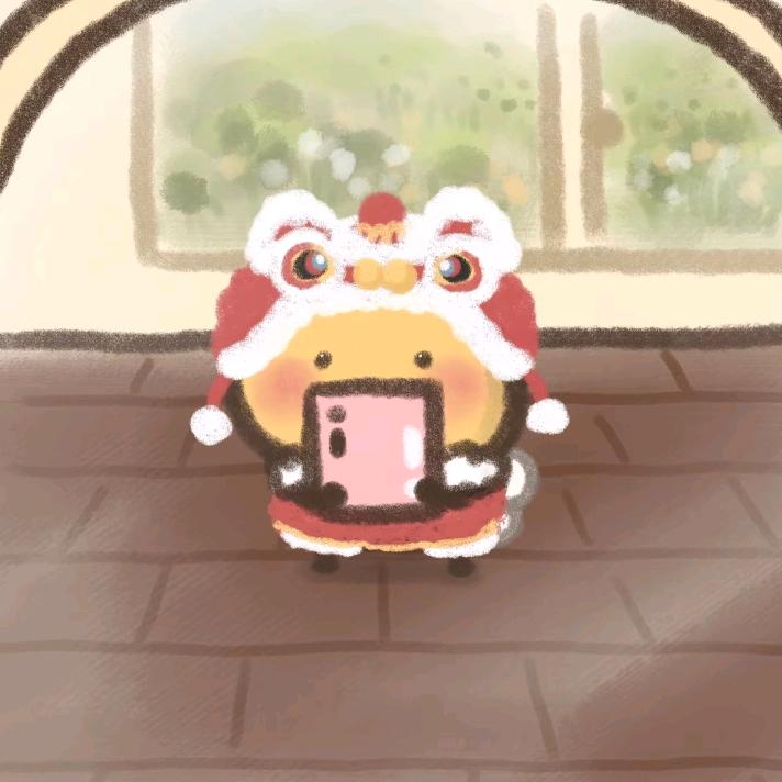 琳