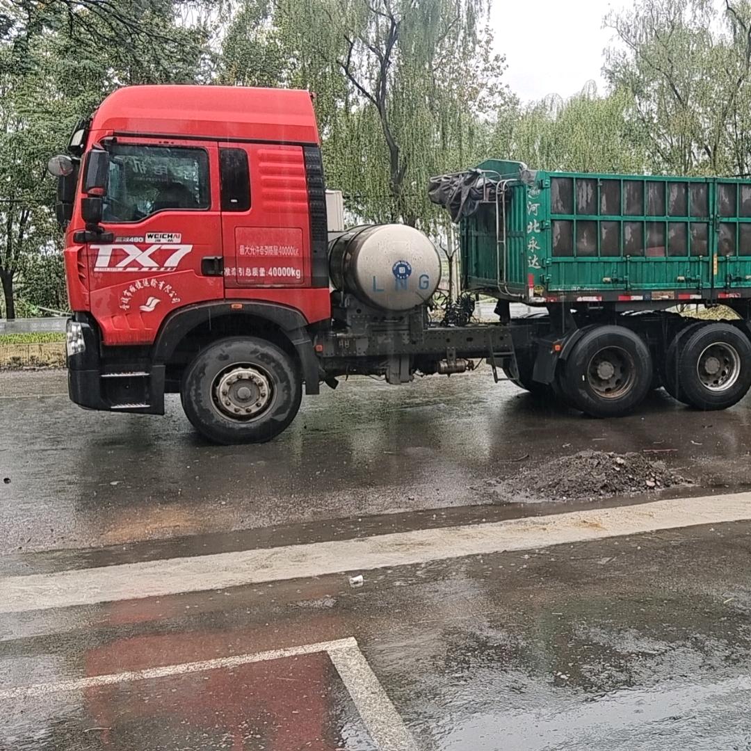 心动是邪念