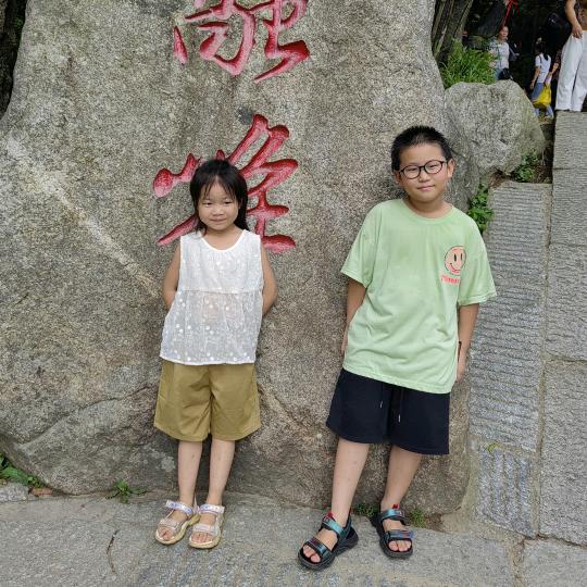 🌈🌈🌈努力学习