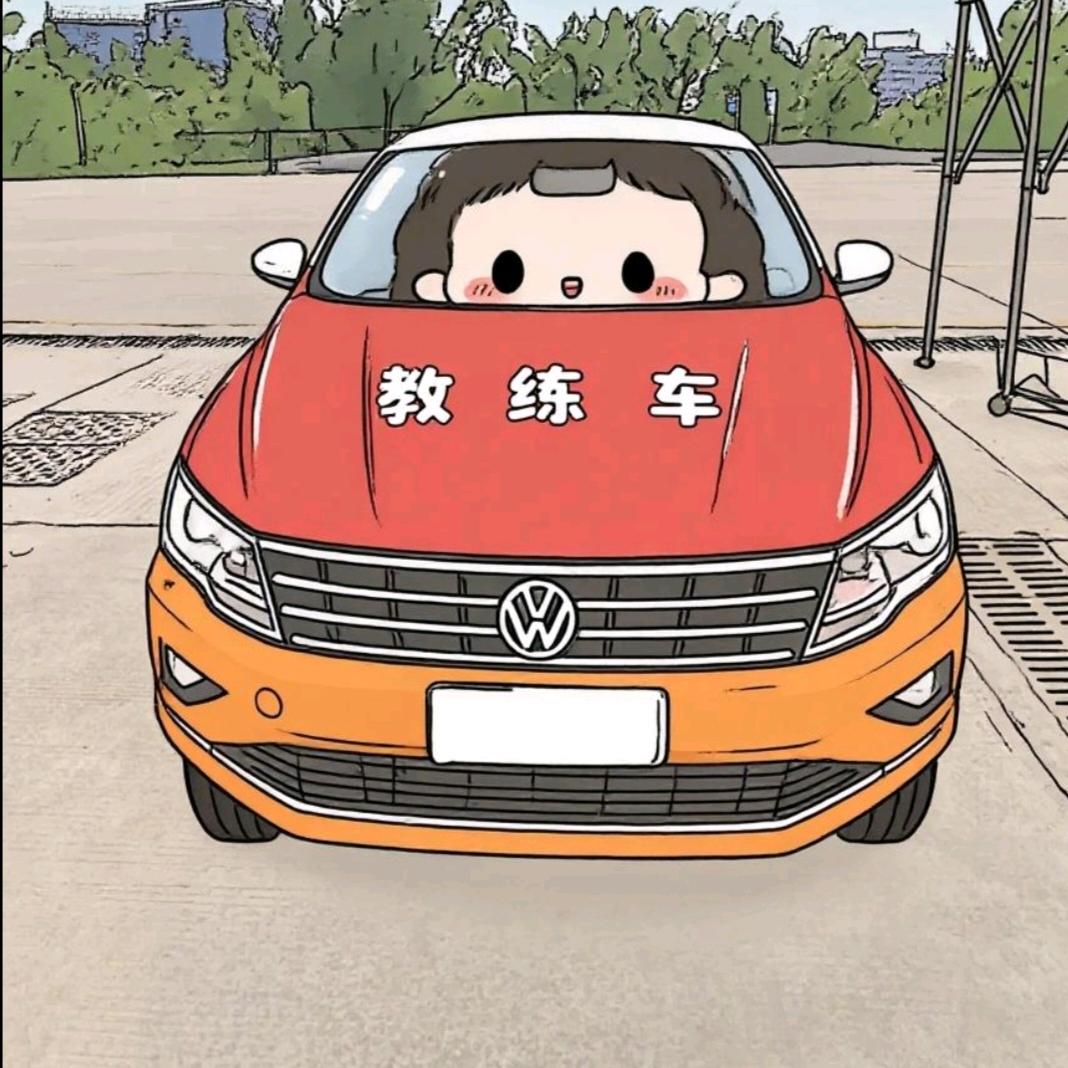 升迅驾校小黑教练