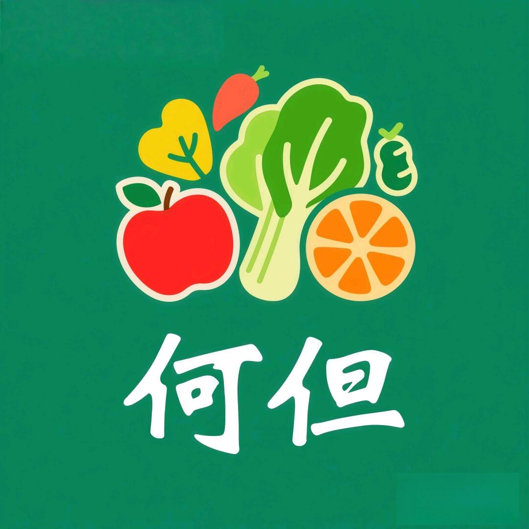 何但水果旗舰店