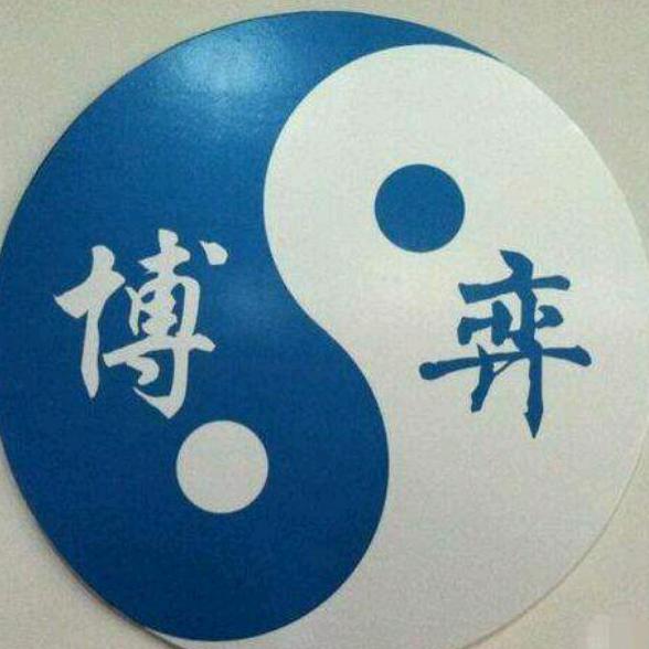 方寸