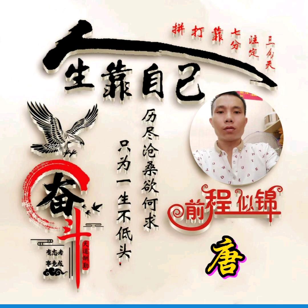 💃🏻懂💖你💃🏻