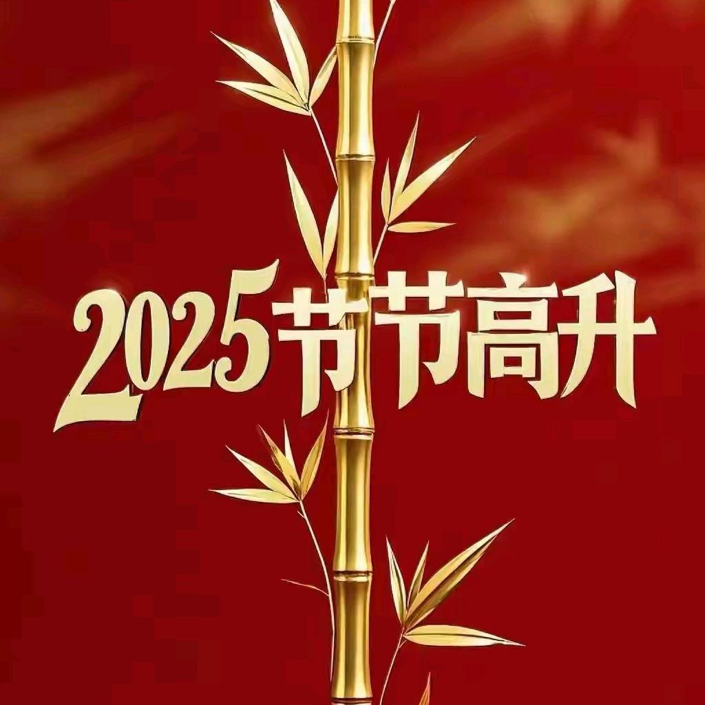 讠   寸厌你