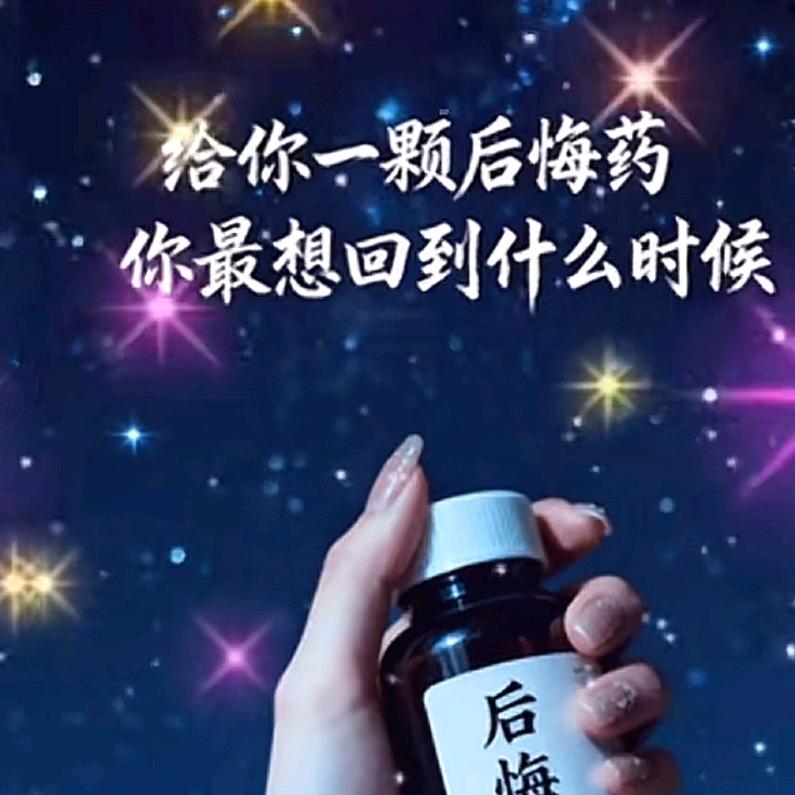容容