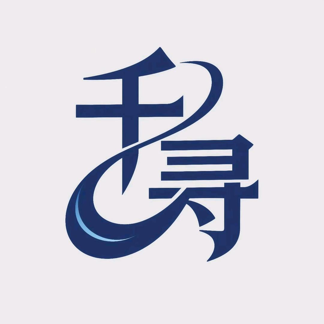 千寻Wallpaper