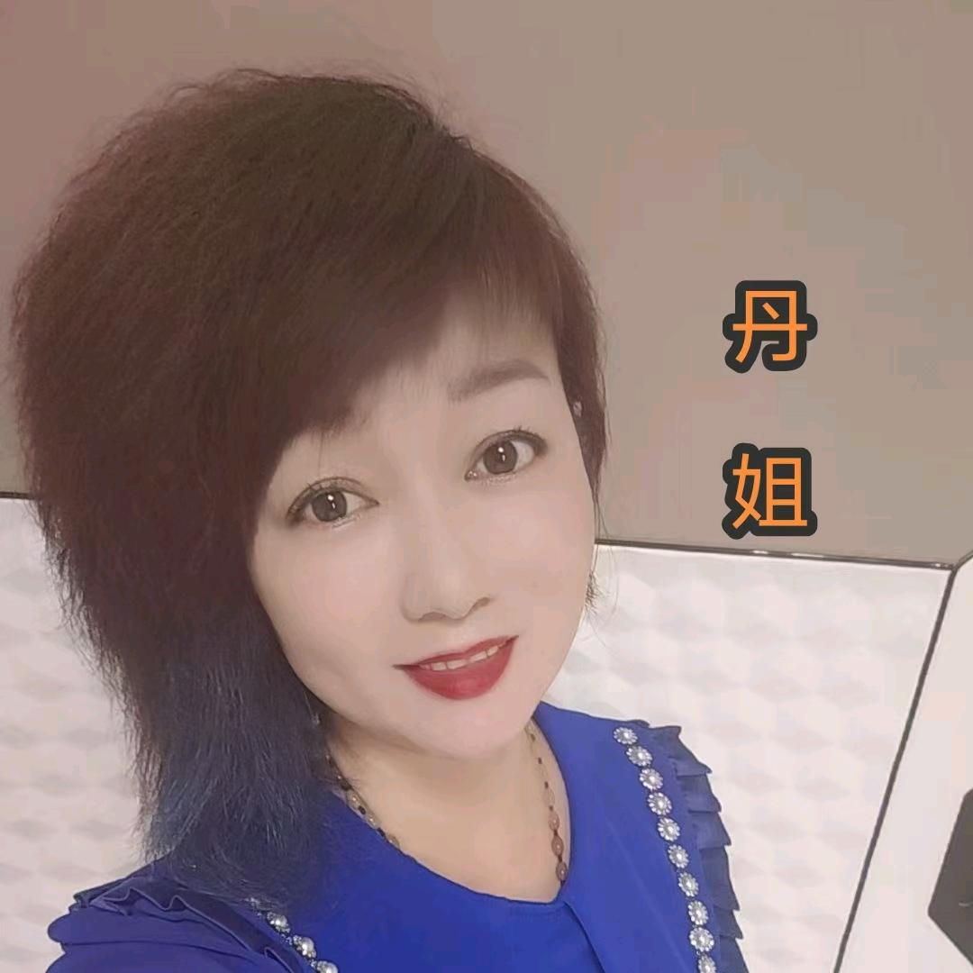 奎屯一丹二手房