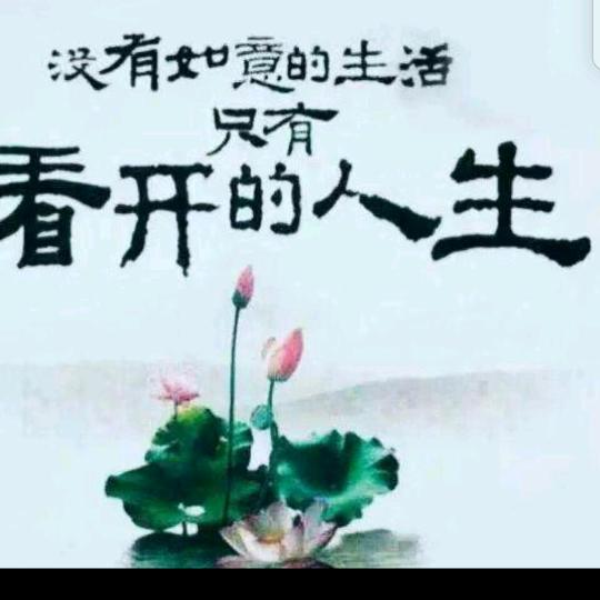 回不去的曾经