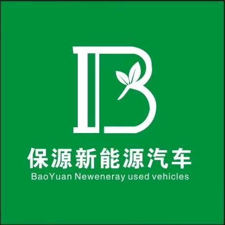 抚顺保源好车科技有限公司