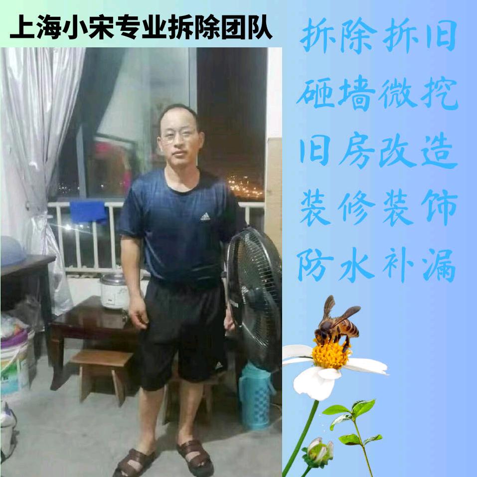 小宋折旧