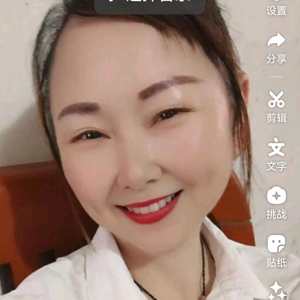 飞扬(@)