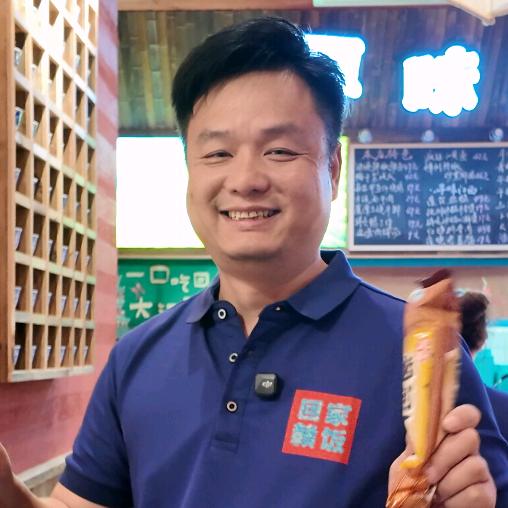 在大冶做餐饮的亮亮（回家赣饭）