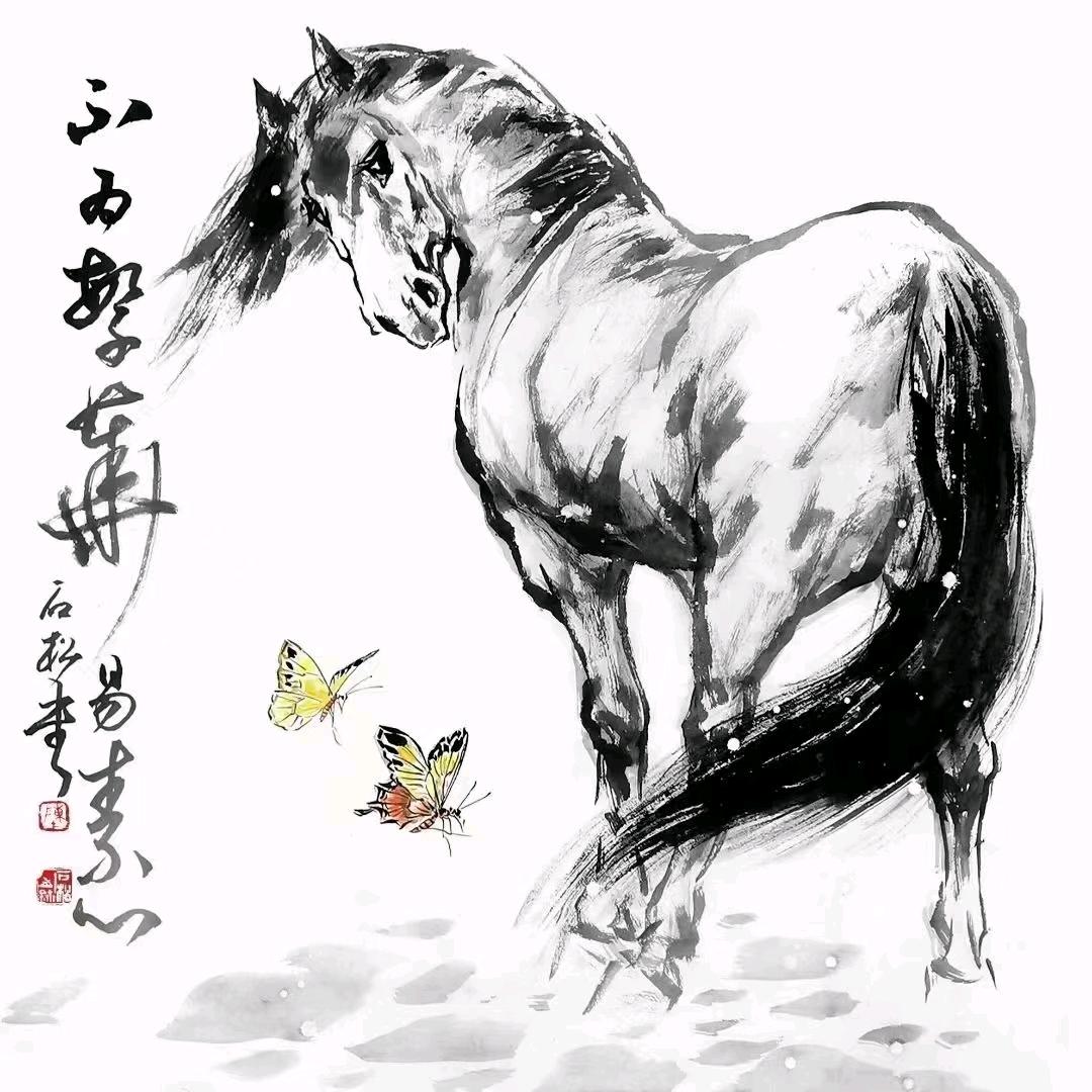 🐎否极泰来