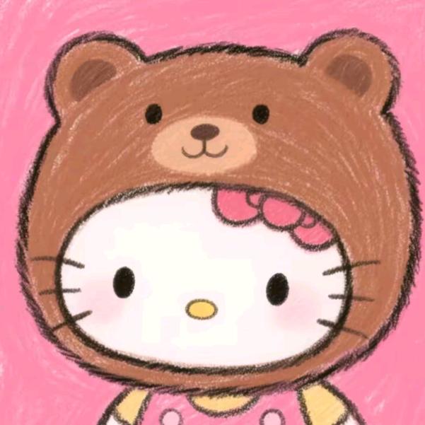 uuk