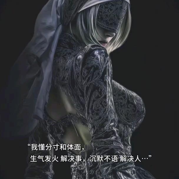 এ᭄💔孞琞