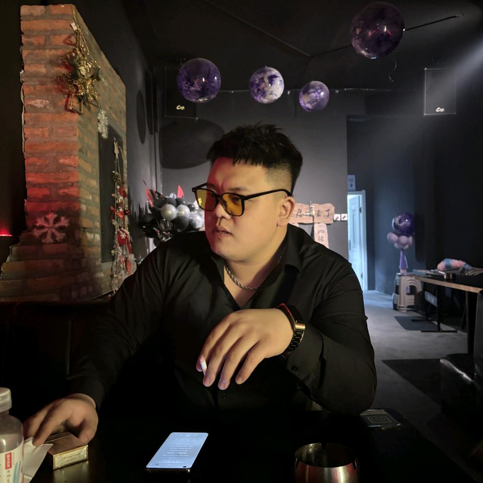 师院南门 程艾影•民谣酒馆