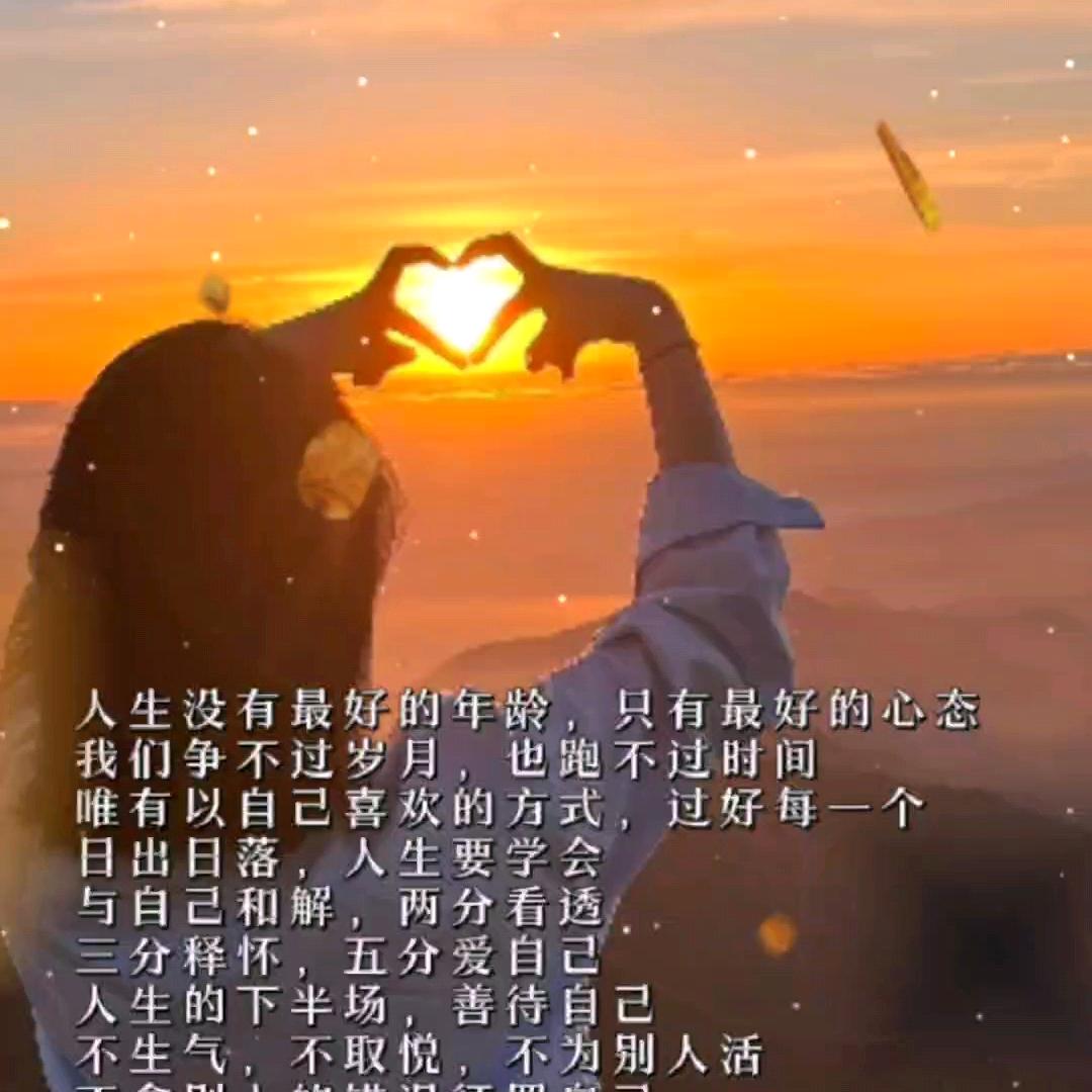 💞香儿💞