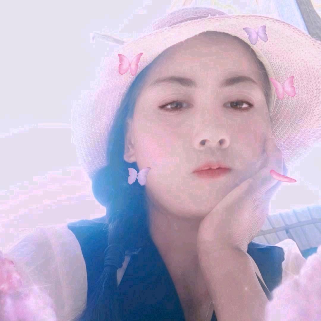 芳