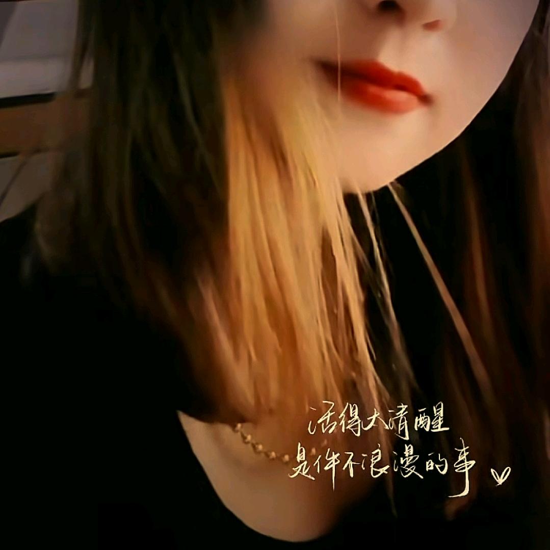 ζޓއއ 青柚.💭