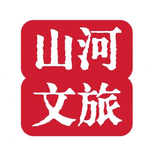 山河四省馆