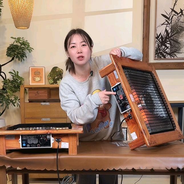 塑王暖居(雷达断电安全节能烤火炉）